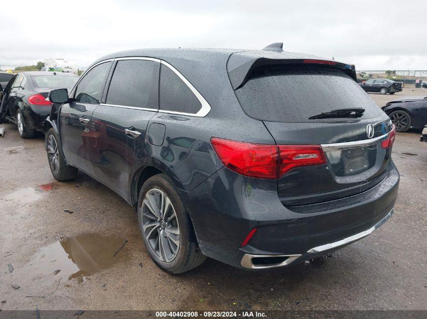 ACURA MDX TECHNOLOGY PACKAGE 2020