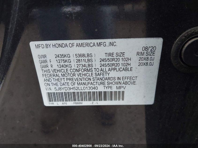 ACURA MDX TECHNOLOGY PACKAGE 2020