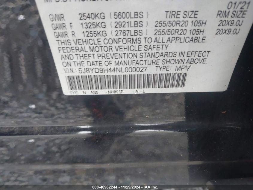 ACURA MDX TECHNOLOGY PACKAGE 2022