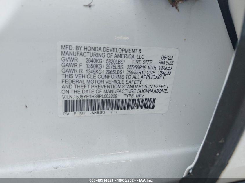 ACURA MDX STANDARD 2023