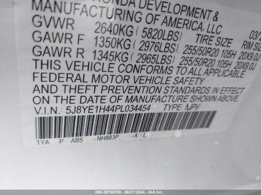 ACURA MDX TECHNOLOGY PACKAGE 2023