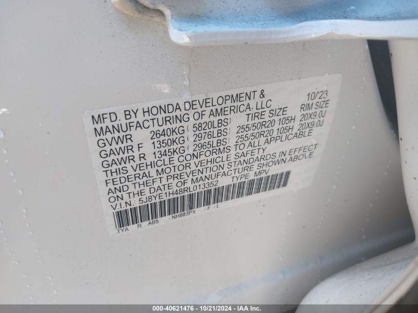 ACURA MDX TECHNOLOGY PACKAGE 2024