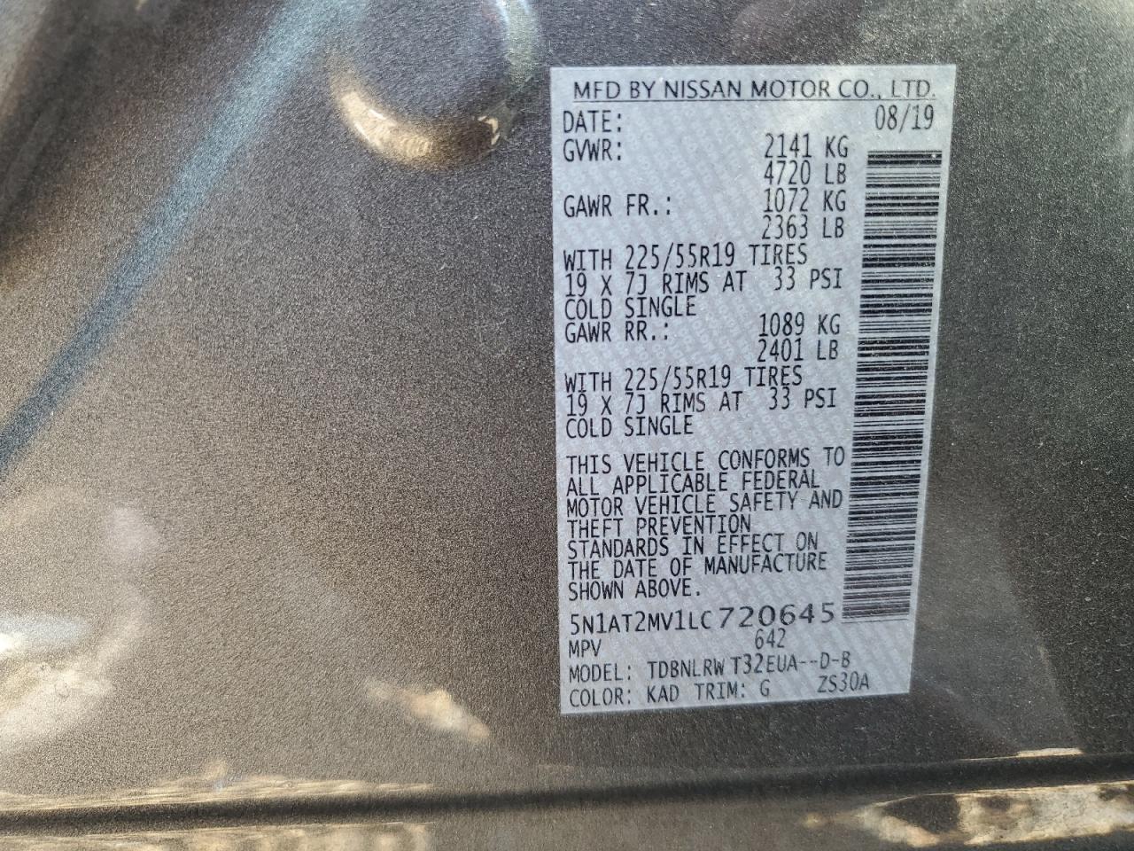 NISSAN ROGUE S S 2020