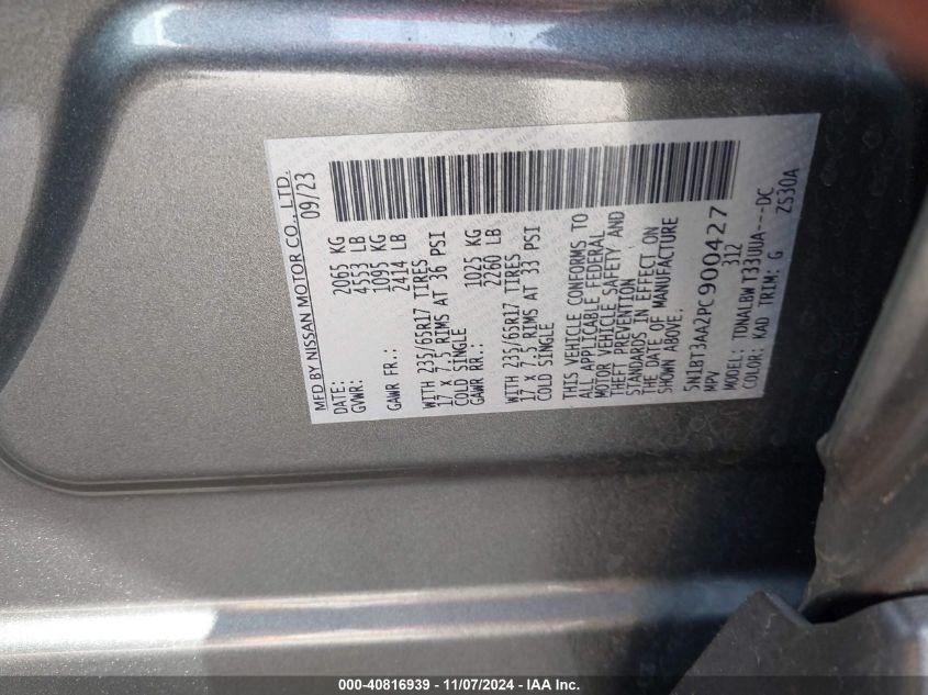 NISSAN ROGUE S FWD 2023