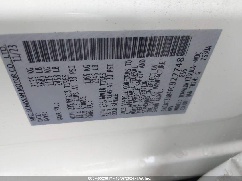 NISSAN ROGUE SV INTELLIGENT AWD 2023