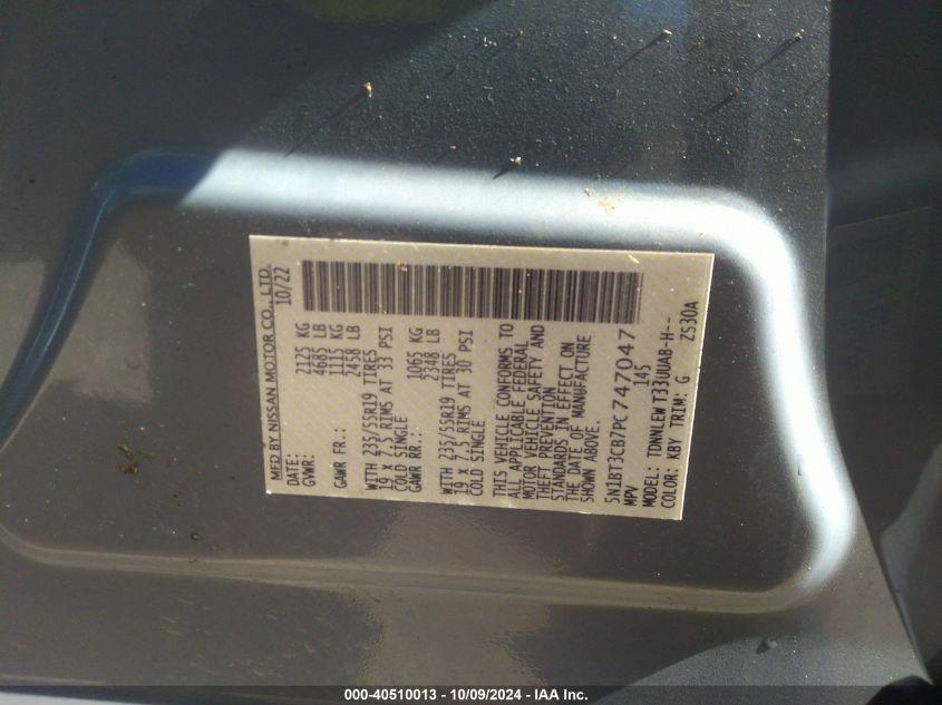 NISSAN ROGUE SL INTELLIGENT AWD 2023