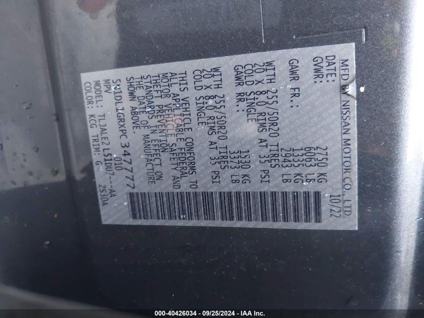 INFINITI QX60 SENSORY 2023