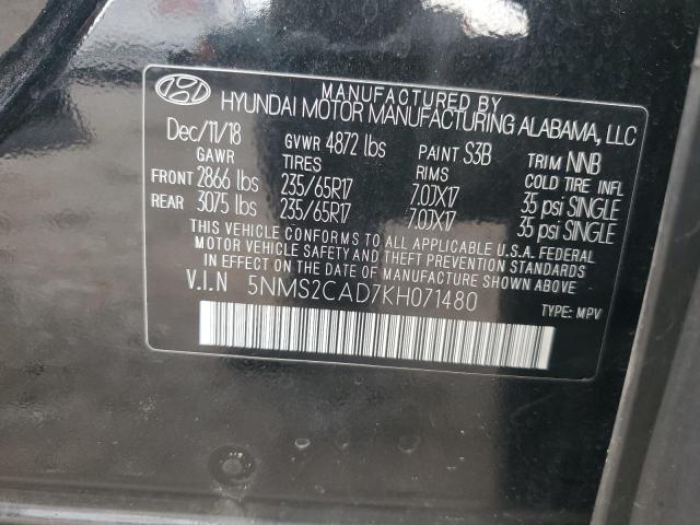 HYUNDAI SANTA FE S 2019