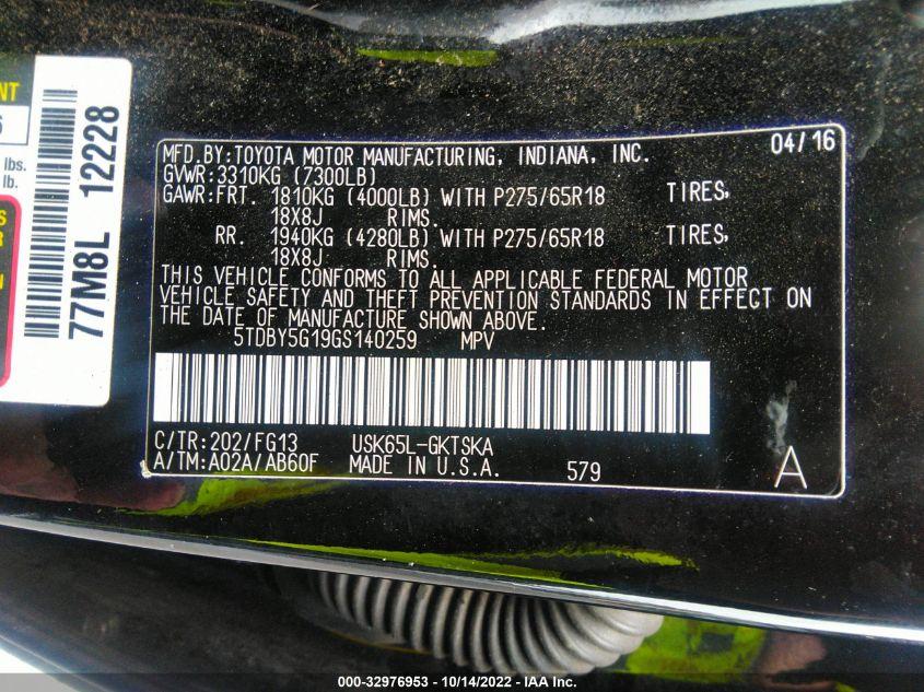 TOYOTA SEQUOIA SR5 2016