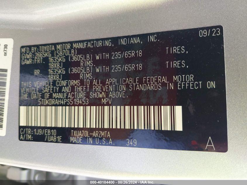 TOYOTA HIGHLANDER XLE 2023