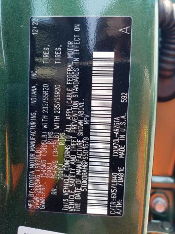 TOYOTA HIGHLANDER  2023