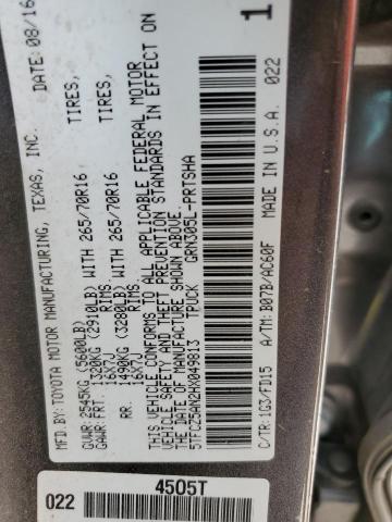 TOYOTA TACOMA DOU 2017