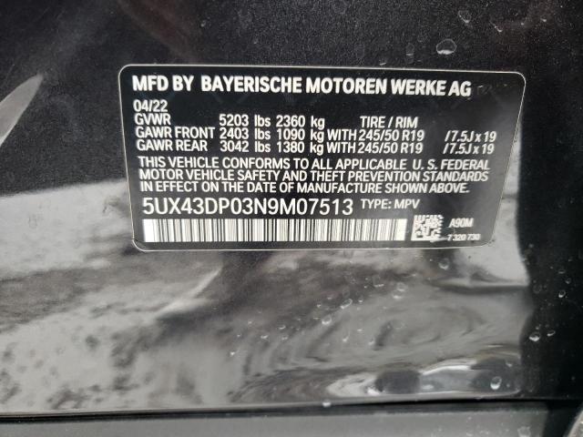 BMW X3 SDRIVE3 2022