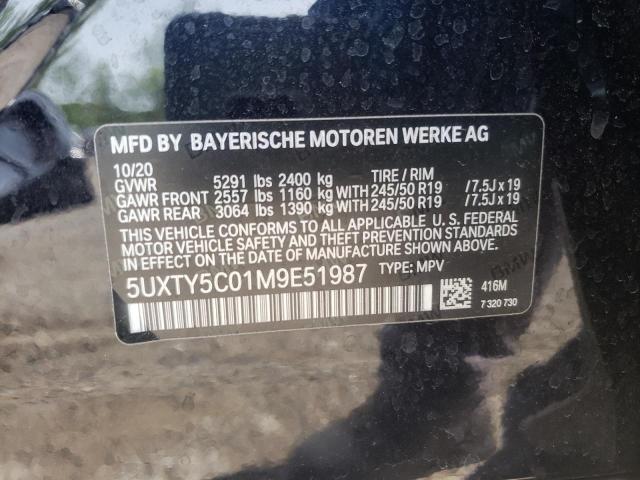 BMW X3 XDRIVE3 2021