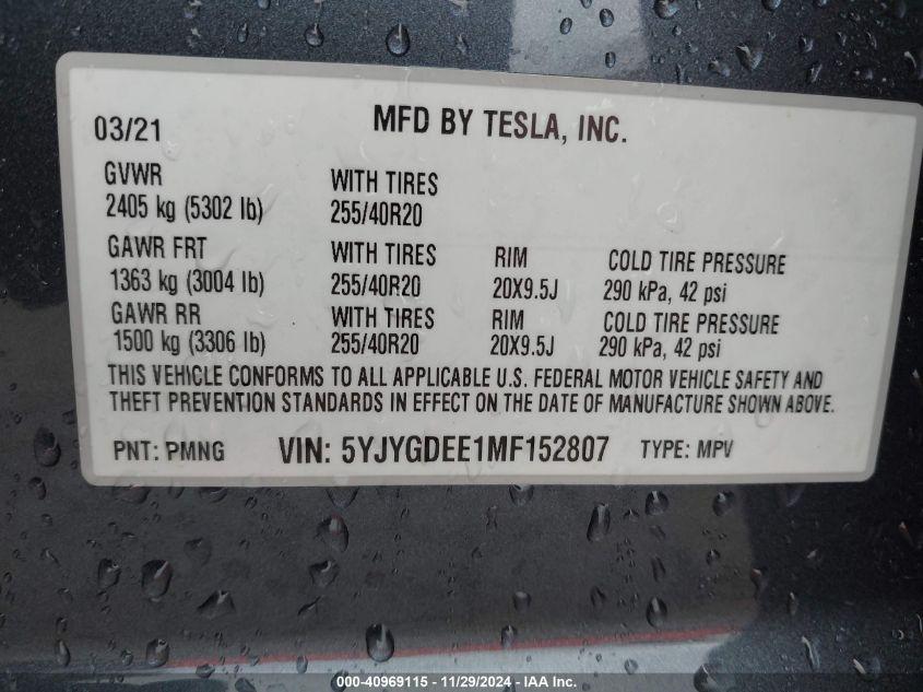 TESLA MODEL Y LONG RANGE DUAL MOTOR ALL-WHEEL DRIVE 2021