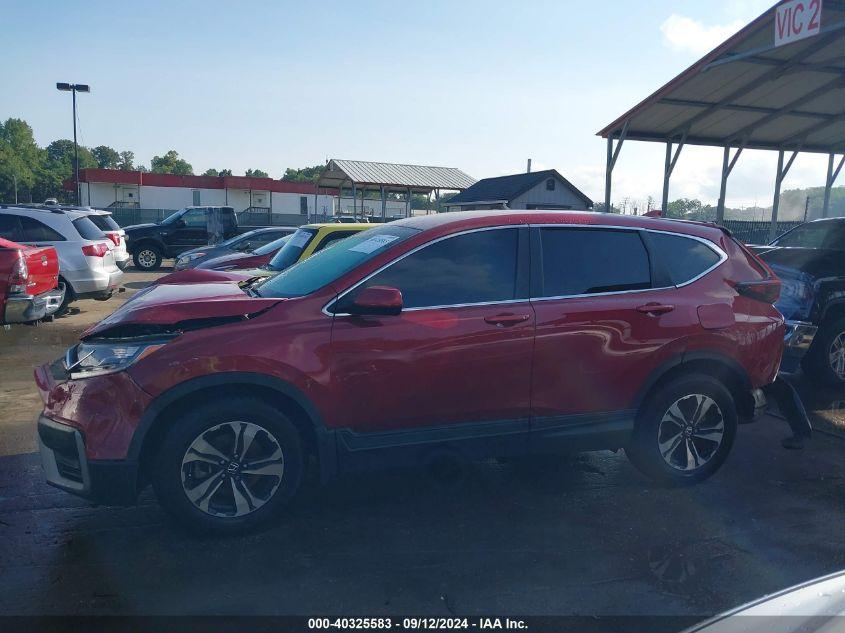 HONDA CR-V 2WD SPECIAL EDITION 2022