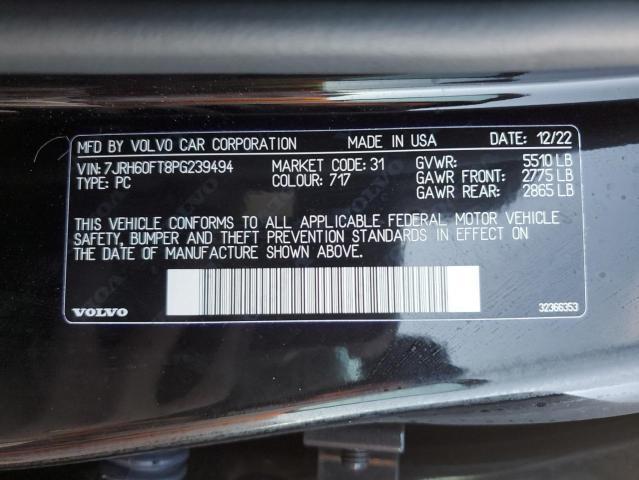 VOLVO S60 PLUS  2023