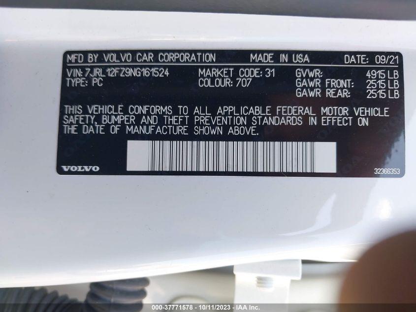 VOLVO S60 MOMENTUM/INSCRIPTION 2022