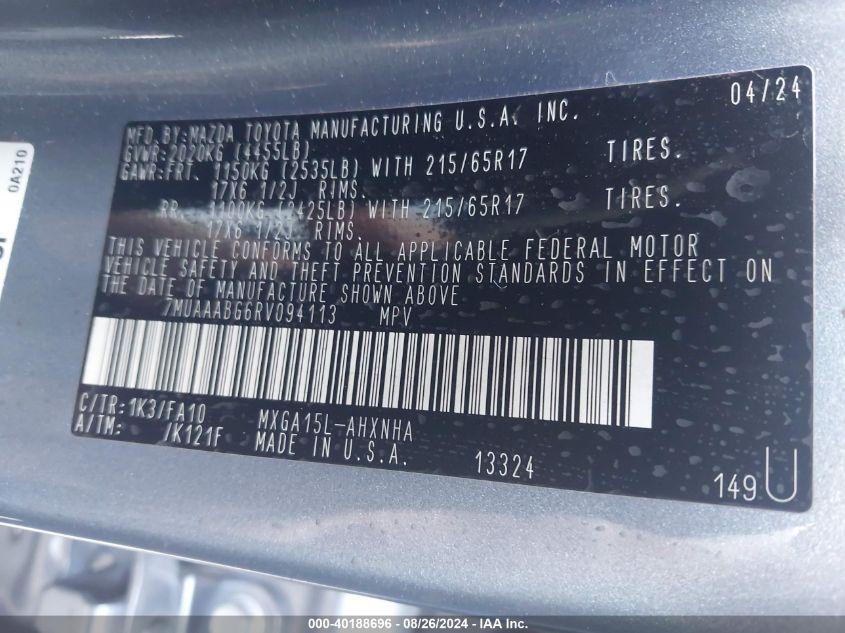 TOYOTA COROLLA CROSS L 2024