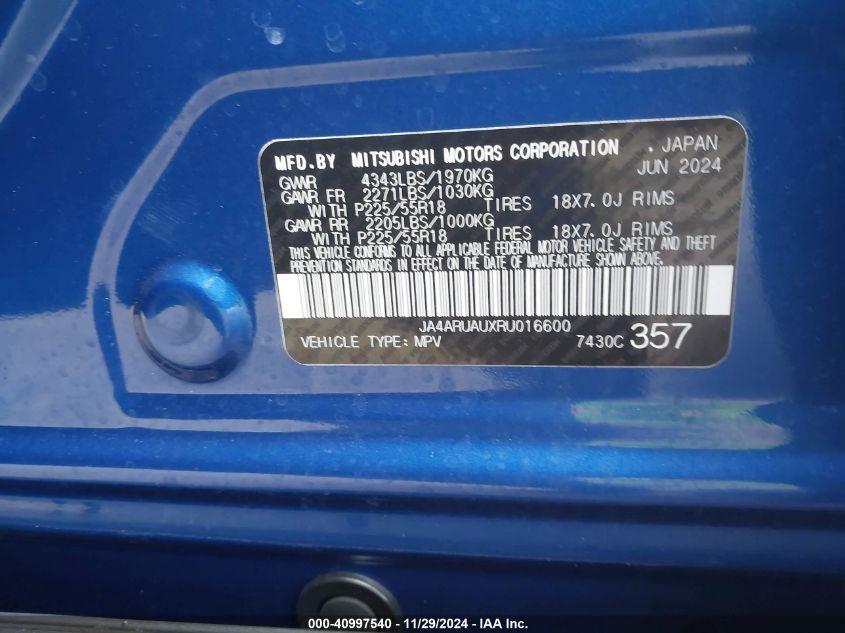 MITSUBISHI OUTLANDER SPORT 2.0 ES /2.0 LE /2.0 RALLIART /2.0 S /2.0 SE /2.0 TRAIL EDITION /ES/LE/RALLIART/S/SE/TRAIL EDITION 2024