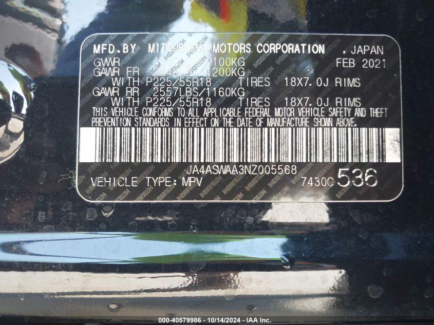 MITSUBISHI ECLIPSE CROSS SE/SE SPECIAL EDITION/SEL/SEL SPECIAL EDITION 2022