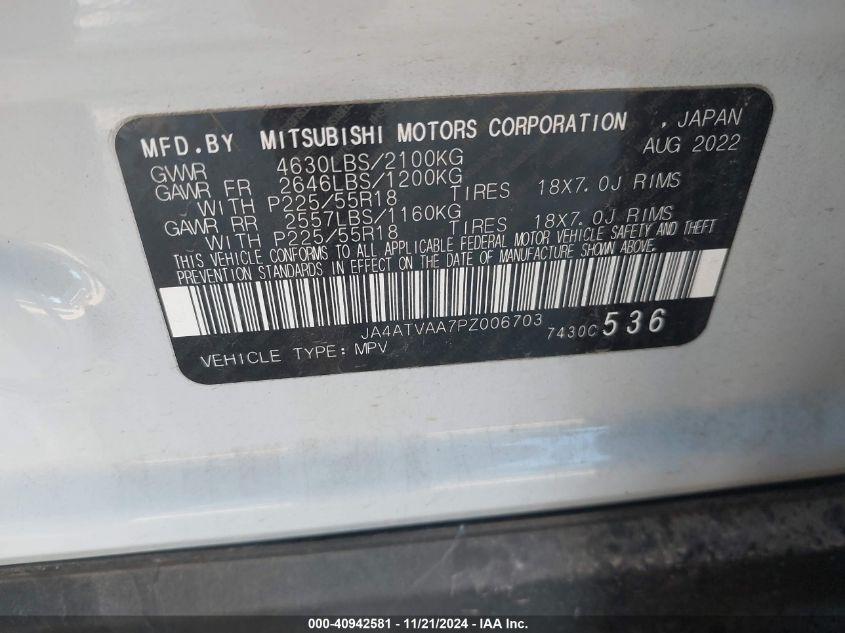 MITSUBISHI ECLIPSE CROSS LE /RALLIART 2023