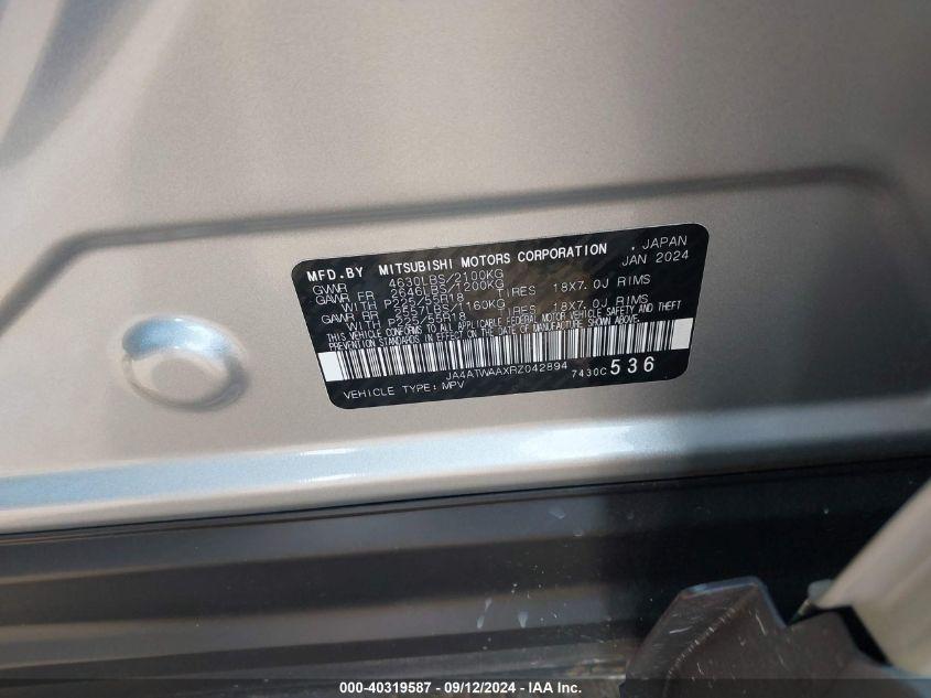 MITSUBISHI ECLIPSE CROSS SE S-AWC/SEL S-AWC 2024