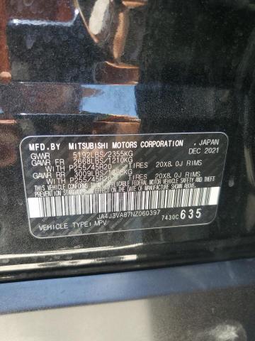 MITSUBISHI OUTLANDER  2022