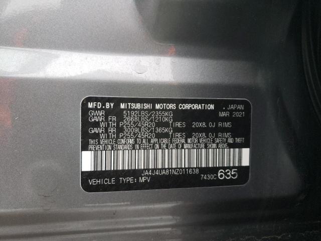 MITSUBISHI OUTLANDER  2022