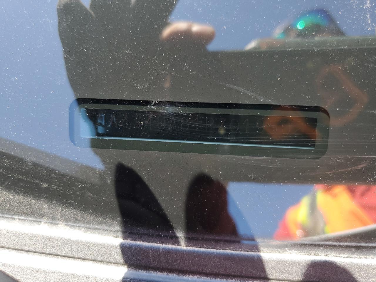 MITSUBISHI OUTLANDER  2023