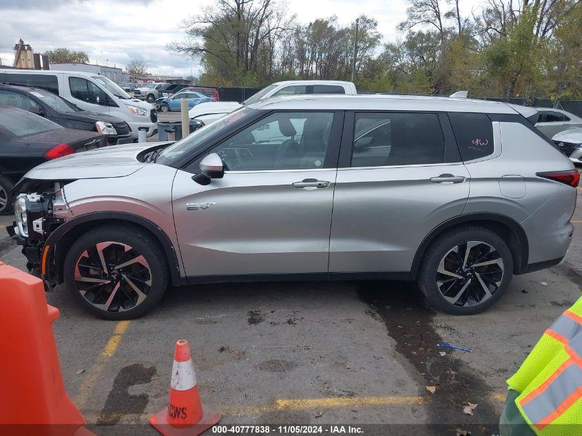 MITSUBISHI OUTLANDER PHEV RALLIART S-/SE S- 2023