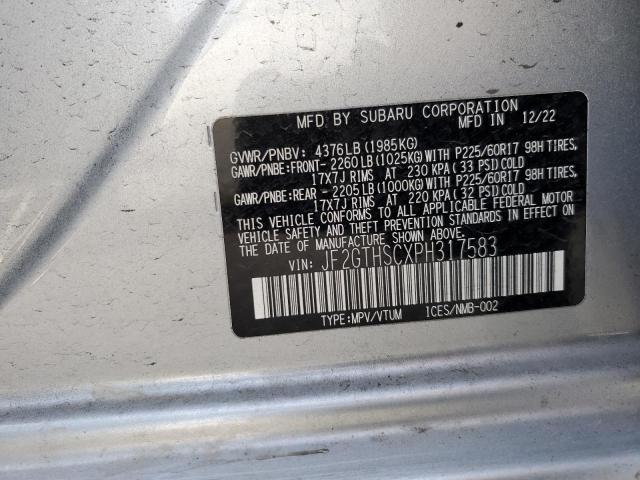 SUBARU CROSSTREK  2023