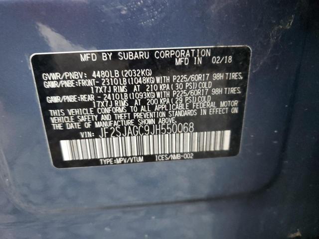 SUBARU FORESTER 2 2018