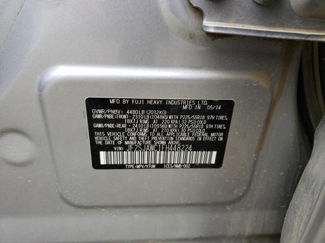 SUBARU FORESTER 2 2015