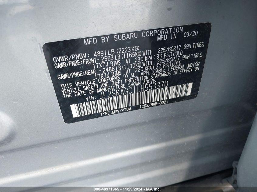 SUBARU FORESTER PREMIUM 2020