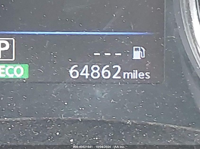 NISSAN ROGUE S INTELLIGENT AWD 2020