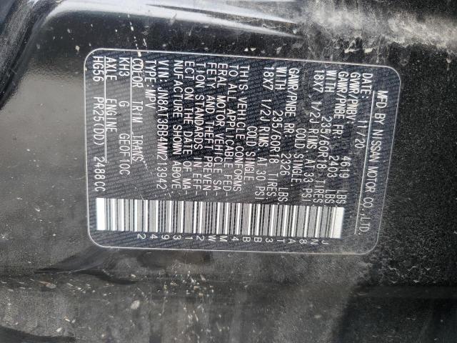 NISSAN ROGUE SV 2021