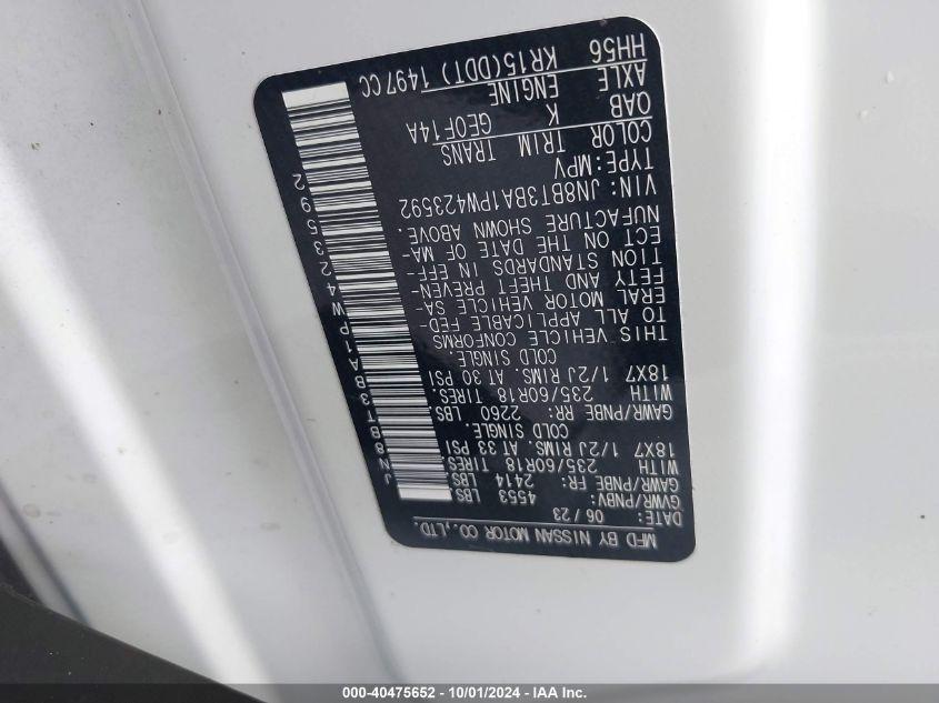 NISSAN ROGUE SV FWD 2023