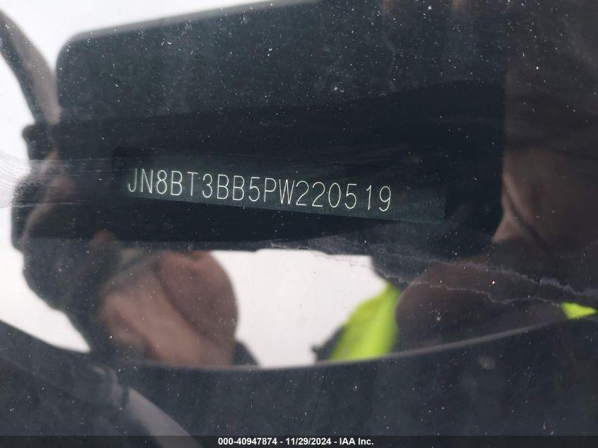 NISSAN ROGUE SV INTELLIGENT AWD 2023