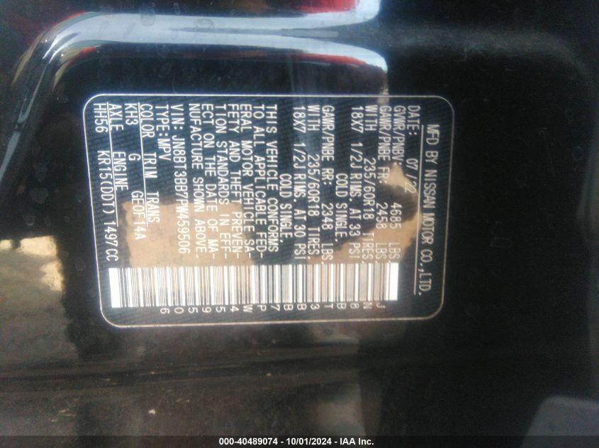 NISSAN ROGUE SV INTELLIGENT AWD 2023