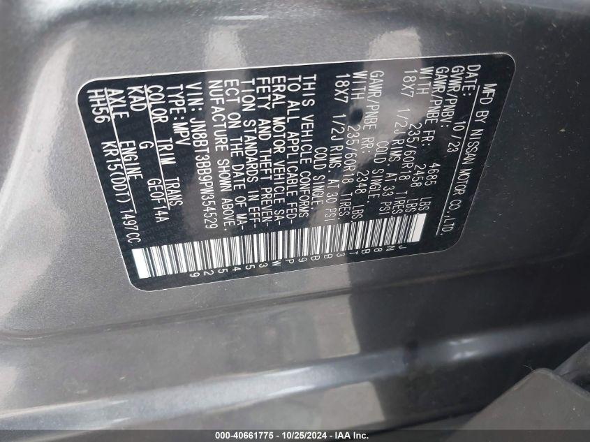 NISSAN ROGUE SV INTELLIGENT AWD 2023