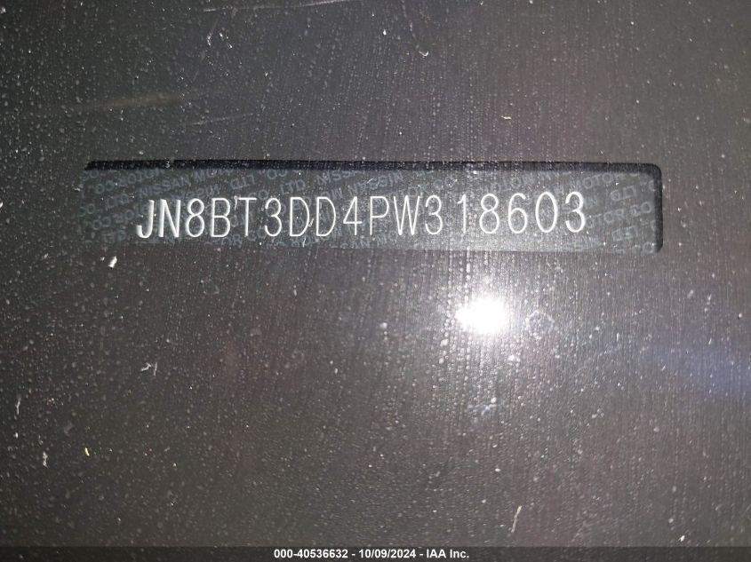 NISSAN ROGUE PLATINUM INTELLIGENT AWD 2023