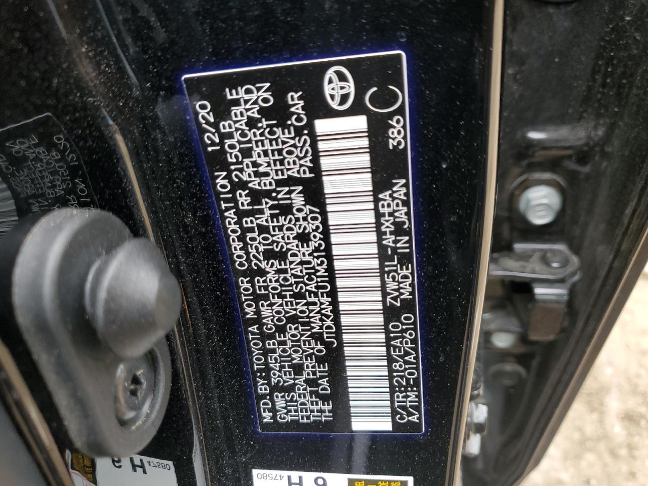 TOYOTA PRIUS SPEC SPEC 2021