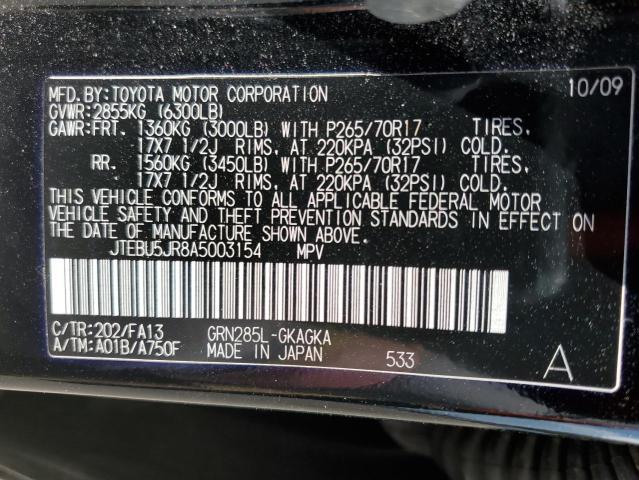 TOYOTA 4RUNNER SR 2010