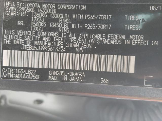 TOYOTA 4RUNNER SR 2019