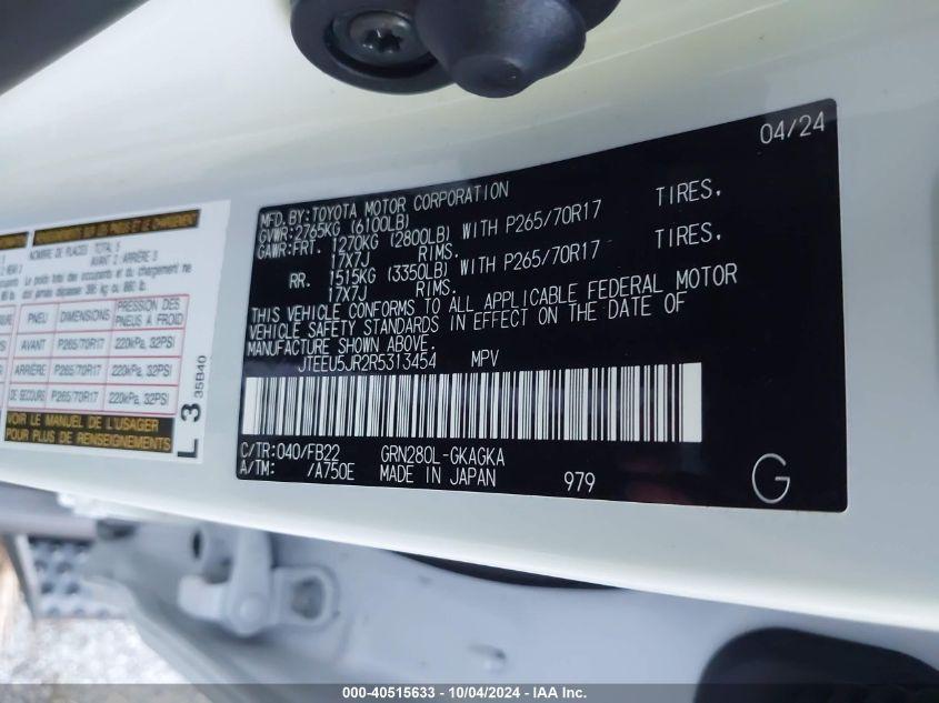 TOYOTA 4RUNNER SR5 2024