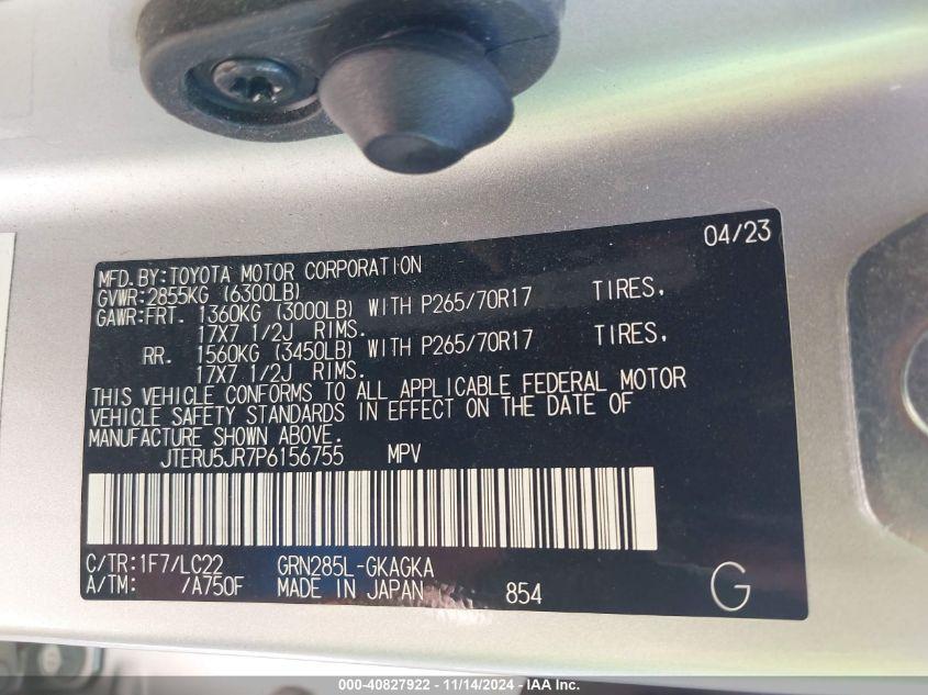 TOYOTA 4RUNNER TRD OFF ROAD PREMIUM 2023