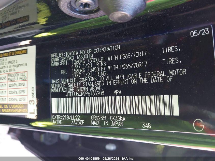 TOYOTA 4RUNNER 40TH ANNIVERSARY SPECIAL EDITION 2023