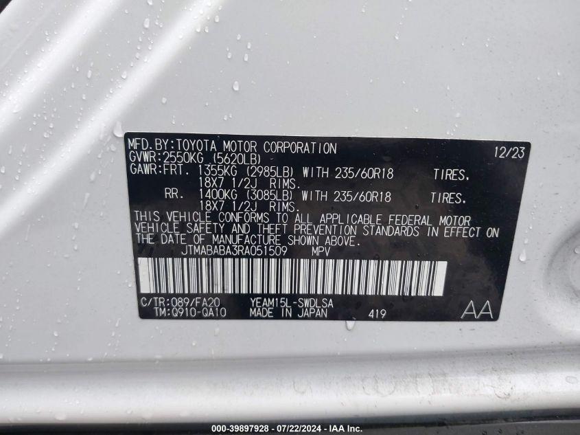 SUBARU SOLTERRA PREMIUM 2024