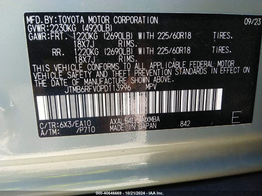 TOYOTA RAV4 HYBRID XLE PREMIUM 2023